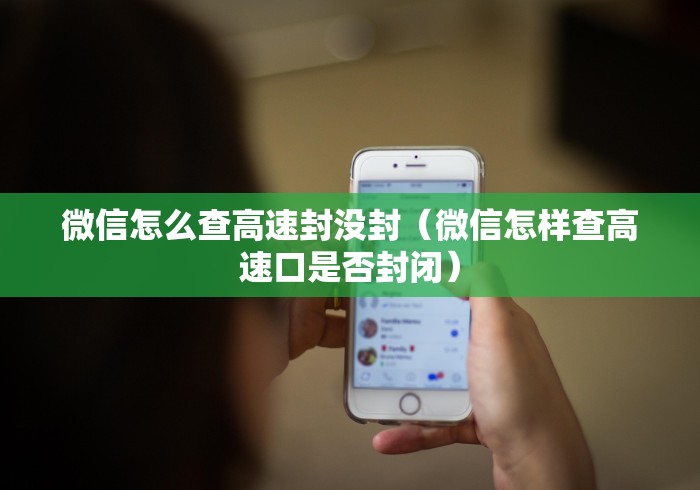 了解没了房卡“微信群天蝎座牛牛房卡”分享链接给大家 了解没了房卡“微信群天蝎座牛牛房卡”分享链接给大家